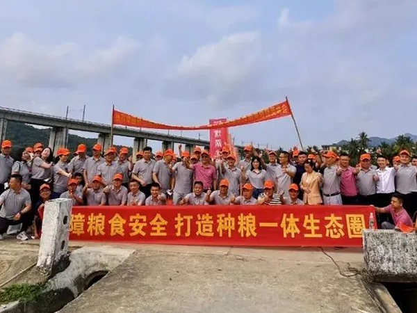 保障糧食安全，打造種糧一體生態圈——高端優質稻論壇暨第一屆興隆種業后續優質稻海南精英峰會圓滿召開