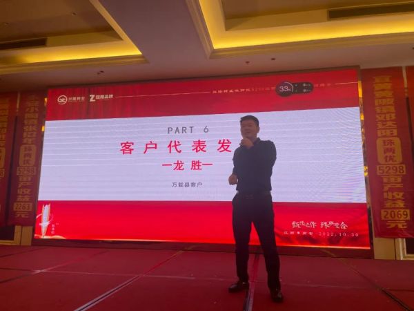 湖南興隆種業(yè)有限公司,長沙稻谷種植與銷售,長沙農(nóng)作物品種的選育,長沙農(nóng)業(yè)病蟲害防治服務(wù) 湖南興隆種業(yè)有限公司,長沙稻谷種植與銷售,長沙農(nóng)作物品種的選育,長沙農(nóng)業(yè)病蟲害防治服務(wù)
