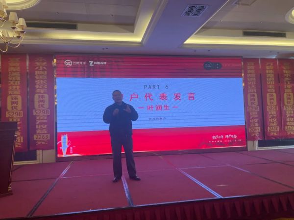 湖南興隆種業(yè)有限公司,長沙稻谷種植與銷售,長沙農(nóng)作物品種的選育,長沙農(nóng)業(yè)病蟲害防治服務(wù) 湖南興隆種業(yè)有限公司,長沙稻谷種植與銷售,長沙農(nóng)作物品種的選育,長沙農(nóng)業(yè)病蟲害防治服務(wù)