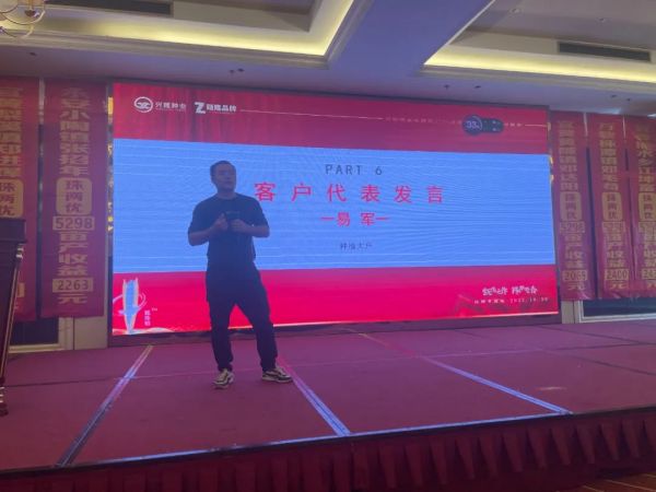 湖南興隆種業(yè)有限公司,長沙稻谷種植與銷售,長沙農(nóng)作物品種的選育,長沙農(nóng)業(yè)病蟲害防治服務(wù) 湖南興隆種業(yè)有限公司,長沙稻谷種植與銷售,長沙農(nóng)作物品種的選育,長沙農(nóng)業(yè)病蟲害防治服務(wù)