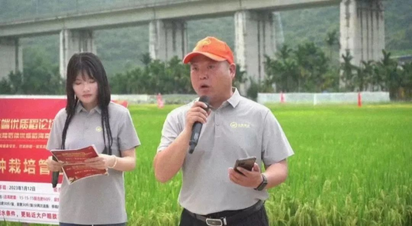 湖南興隆種業有限公司,長沙稻谷種植與銷售,長沙農作物品種的選育,長沙農業病蟲害防治服務 湖南興隆種業有限公司,長沙稻谷種植與銷售,長沙農作物品種的選育,長沙農業病蟲害防治服務
