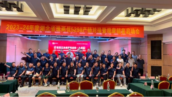湖南興隆種業有限公司,長沙稻谷種植與銷售,長沙農作物品種的選育,長沙農業病蟲害防治服務 湖南興隆種業有限公司,長沙稻谷種植與銷售,長沙農作物品種的選育,長沙農業病蟲害防治服務