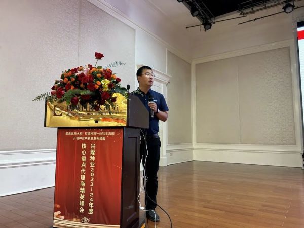湖南興隆種業(yè)有限公司,長沙稻谷種植與銷售,長沙農(nóng)作物品種的選育,長沙農(nóng)業(yè)病蟲害防治服務 湖南興隆種業(yè)有限公司,長沙稻谷種植與銷售,長沙農(nóng)作物品種的選育,長沙農(nóng)業(yè)病蟲害防治服務
