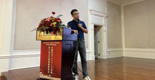 湖南興隆種業(yè)有限公司,長沙稻谷種植與銷售,長沙農(nóng)作物品種的選育,長沙農(nóng)業(yè)病蟲害防治服務 湖南興隆種業(yè)有限公司,長沙稻谷種植與銷售,長沙農(nóng)作物品種的選育,長沙農(nóng)業(yè)病蟲害防治服務