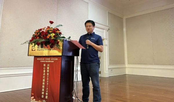湖南興隆種業(yè)有限公司,長沙稻谷種植與銷售,長沙農(nóng)作物品種的選育,長沙農(nóng)業(yè)病蟲害防治服務 湖南興隆種業(yè)有限公司,長沙稻谷種植與銷售,長沙農(nóng)作物品種的選育,長沙農(nóng)業(yè)病蟲害防治服務