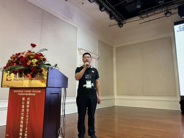 湖南興隆種業(yè)有限公司,長沙稻谷種植與銷售,長沙農(nóng)作物品種的選育,長沙農(nóng)業(yè)病蟲害防治服務 湖南興隆種業(yè)有限公司,長沙稻谷種植與銷售,長沙農(nóng)作物品種的選育,長沙農(nóng)業(yè)病蟲害防治服務