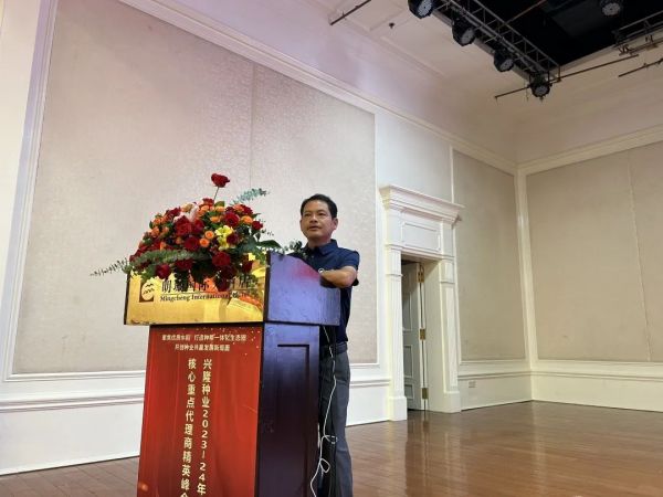 湖南興隆種業(yè)有限公司,長沙稻谷種植與銷售,長沙農(nóng)作物品種的選育,長沙農(nóng)業(yè)病蟲害防治服務 湖南興隆種業(yè)有限公司,長沙稻谷種植與銷售,長沙農(nóng)作物品種的選育,長沙農(nóng)業(yè)病蟲害防治服務