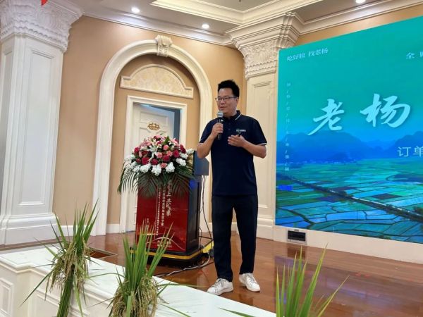 湖南興隆種業有限公司,長沙稻谷種植與銷售,長沙農作物品種的選育,長沙農業病蟲害防治服務