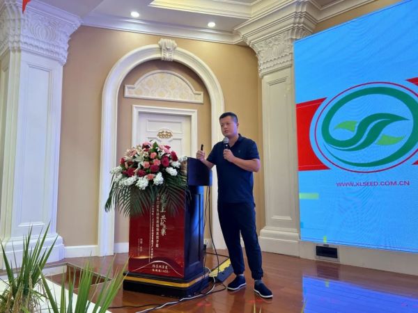 湖南興隆種業有限公司,長沙稻谷種植與銷售,長沙農作物品種的選育,長沙農業病蟲害防治服務