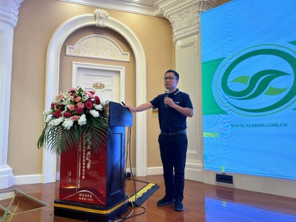 湖南興隆種業有限公司,長沙稻谷種植與銷售,長沙農作物品種的選育,長沙農業病蟲害防治服務