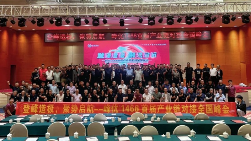 湖南興隆種業有限公司,長沙稻谷種植與銷售,長沙農作物品種的選育,長沙農業病蟲害防治服務 湖南興隆種業有限公司,長沙稻谷種植與銷售,長沙農作物品種的選育,長沙農業病蟲害防治服務