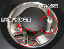 排名前十的廚房設(shè)備廠家教你廚房燃氣泄漏檢測方法